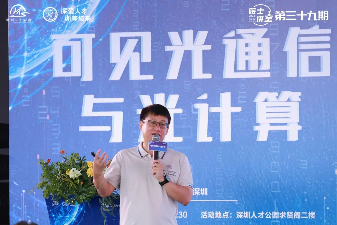 微信图片_2026-06-03_160550_845.jpg