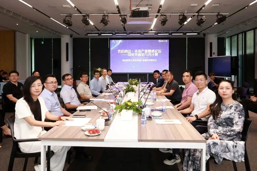 微信图片_2026-06-03_160614_257.jpg