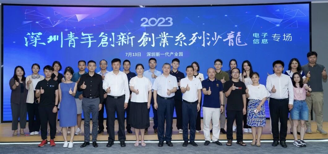 微信图片_2026-06-04_124243_950.jpg