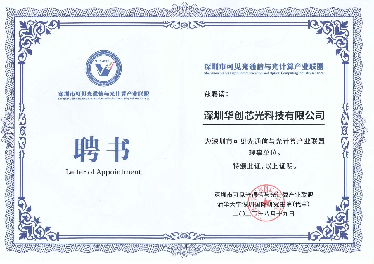 微信图片_2026-06-04_124723_580.jpg 微信图片_2026-06-04_124723_580.jpg