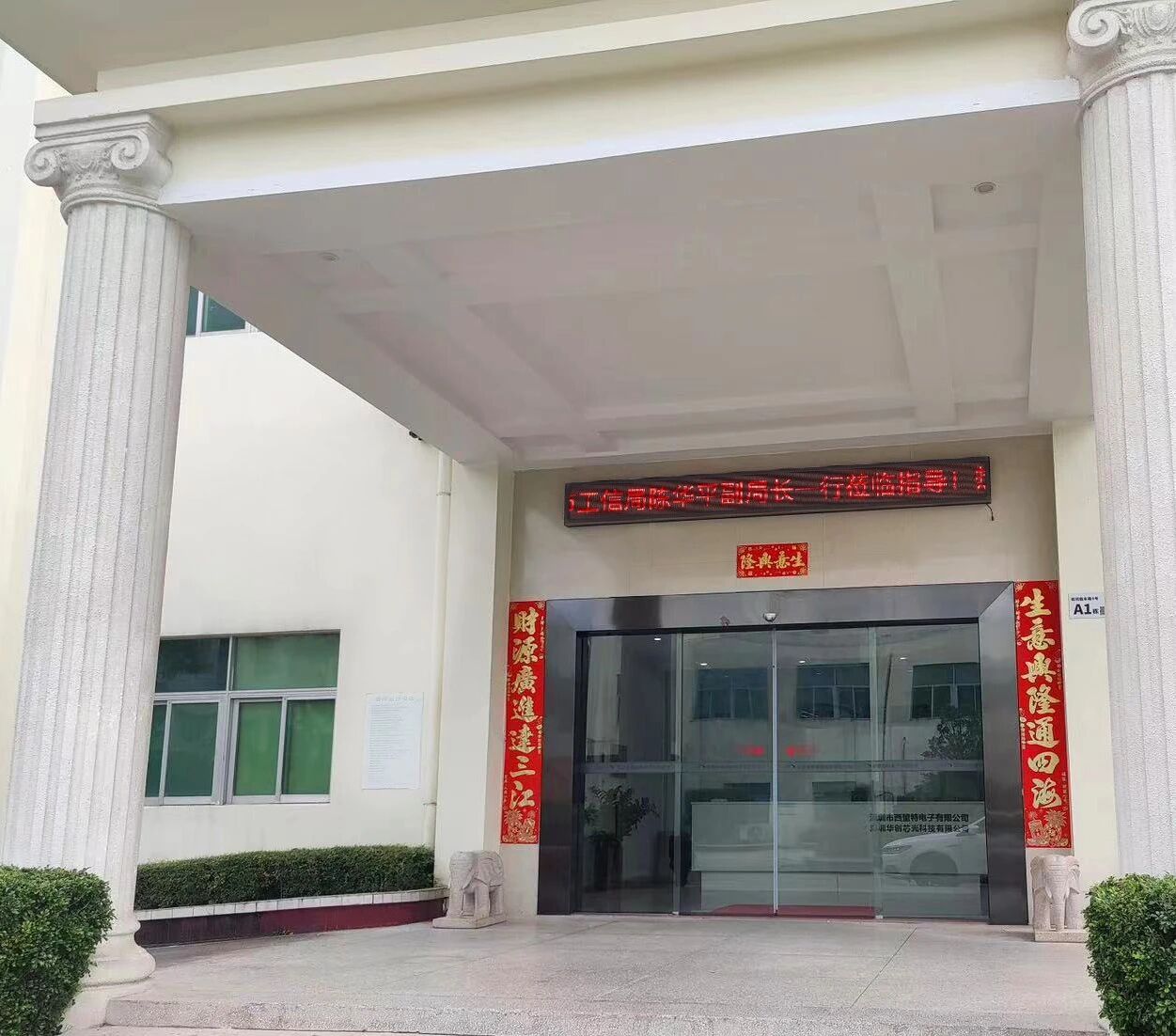 微信图片_2026-06-04_130522_124.jpg
